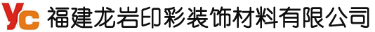 安徽安鑫泰智能科技有限公司